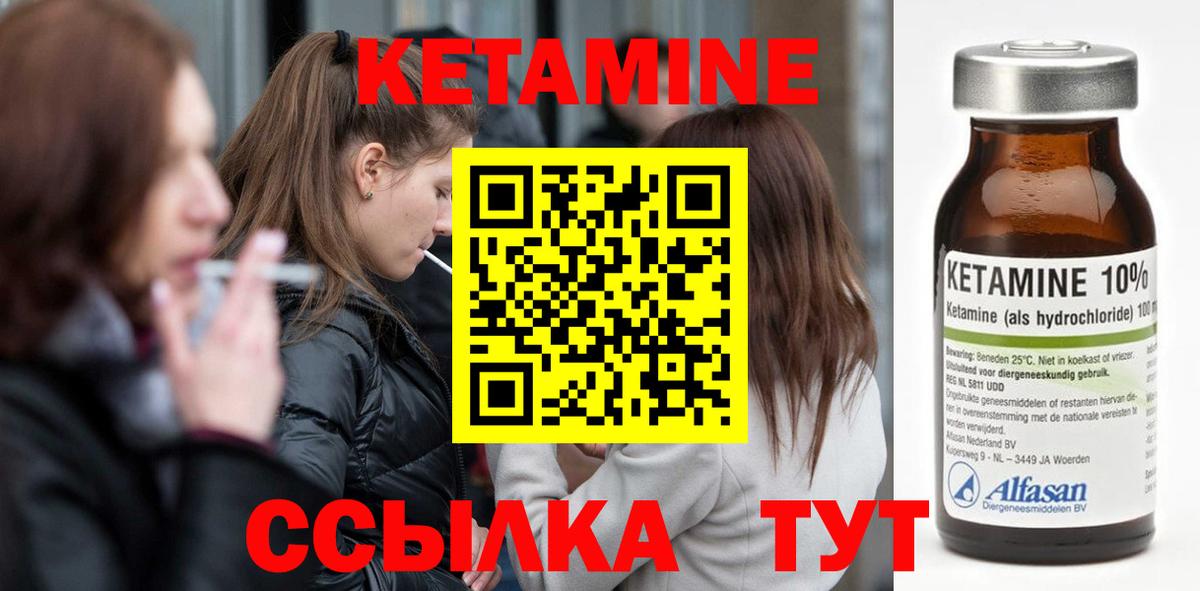 А ПВП Орехово-Зуево