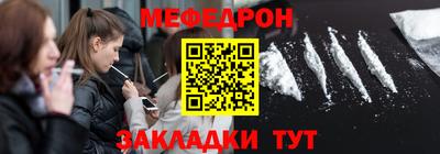 бутик Гусев