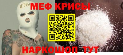 марки nbome Гусь-Хрустальный