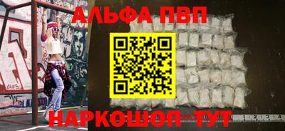 ешки Гусиноозёрск
