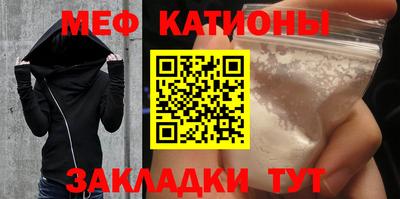 ешки Гусиноозёрск