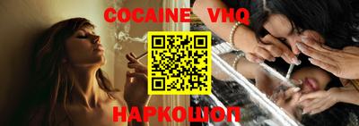 марки nbome Гусь-Хрустальный
