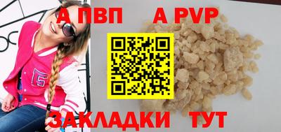 марки nbome Гусь-Хрустальный
