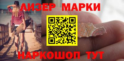 бутик Гусев