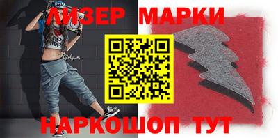 ешки Гусиноозёрск