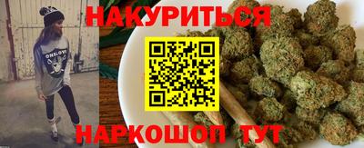 ешки Гусиноозёрск