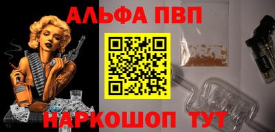ешки Гусиноозёрск