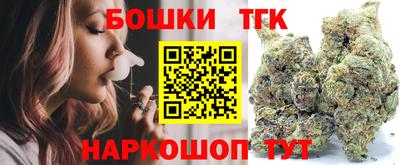 ешки Гусиноозёрск
