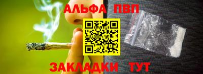 ешки Гусиноозёрск