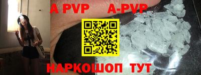 ешки Гусиноозёрск