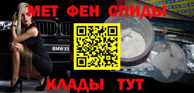 бутик Гусев