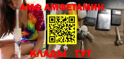 бутик Гусев
