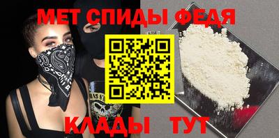 марки nbome Гусь-Хрустальный
