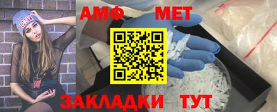 марки nbome Гусь-Хрустальный