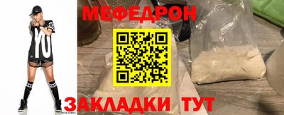 бутик Гусев