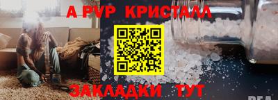бутик Гусев