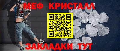 бутик Гусев