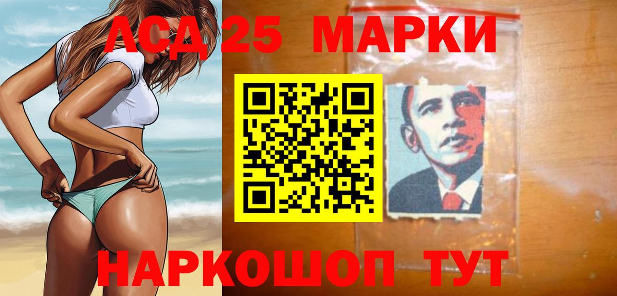 Орехово-Зуево  LSD-25 экстази ecstasy  ЛСД экстази  Вход с VPN  ЛСД экстази ecstasy 